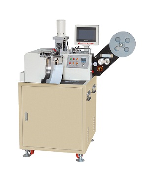 Full Function Trademark Cutter-Folder